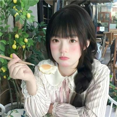 民众